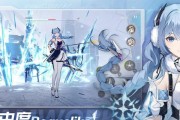 深空之眼邀请码测试服最新介绍（探索星际的乐趣，从测试服开始）