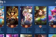 婉儿VS妲己，单挑攻略揭秘（以婉儿为主角，全面解析单挑妲己的装备选择与技巧）