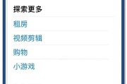 《LOL手游攻略全解析！走进召唤师峡谷的精彩世界》（深入剖析LOL手游的玩法与技巧，助你成为顶尖召唤师）