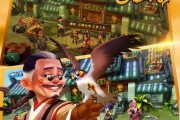 龙门镖局手游镖车教学攻略（成为镖车高手，稳稳护送任务）