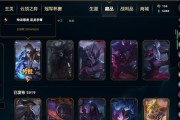 如何获得LOL至臻潘森？（潘森至臻皮肤的魅力与获取方法）