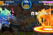 龙王出装攻略（解锁胜利之门，打造强力龙王装备）