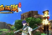 热血江湖手游丐帮教学攻略（打造最强丐帮，称霸江湖！）