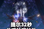 深空之眼提尔阵容搭配攻略（打造最强深空阵容，这些你需要知道的关键点！）