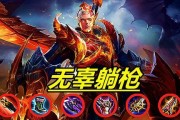《打野凯出装攻略大揭秘！》（以最新版本为主，教你如何选择最强出装！）