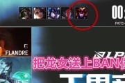 山鸡龙女攻略（玩转山鸡龙女，释放天赋潜能，征服战场！）