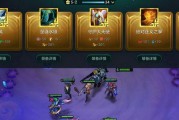 以金铲铲之战秘术吉祥枪攻略（打造最强阵容，征服对手！）