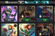 奇兵技能宝石攻略（打造无敌阵容，掌握技能宝石的秘诀）