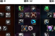 LOL寒冰S7出装攻略（S7寒冰出装攻略，全面解锁战场冰霜霸主！）