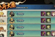 《神器掌握者》手游称号获取攻略（激活神器数量决定你的称号等级，这个数量到底是多少？）
