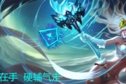 飞机王冠出装攻略（探索飞机王冠装备搭配的关键技巧与策略）
