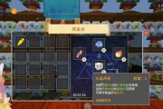 探索秘密世界——《奶块药水》配方大全（揭秘最强大的药水制作方法，让你轻松称霸游戏世界！）