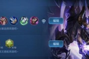 三国杀吕布出装攻略（《无双狂魔》如何无敌于战场？）