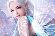 完美世界手游龙族精灵攻略（破解龙族精灵进化秘籍，一起打造最强战斗力！）
