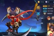 《李元芳二技能攻略大全》（从熟悉技能效果到合理运用，提升你的战斗力！）