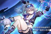 娜塔莎出装攻略（掌握娜塔莎的装备选择，成为无敌的暗杀者！）