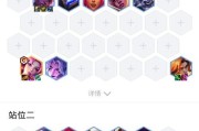 暗黑卡莎出装铭文推荐攻略（卡莎ADC出装铭文推荐，助你统治战场！）
