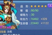 千年技能升级攻略（从新技术到心理调适，如何提升职场竞争力？）