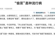 《王者荣耀小程序玩家必看！出装攻略视频带你征战江湖》（王者荣耀小程序，装备选择关键指南！）
