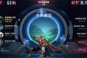 派克手游教学攻略（击败敌人的利器，关键出装选择！）