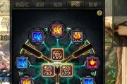 神角技巧全攻略！（玩转搬砖游戏的秘诀，让你成为巨富之王！）