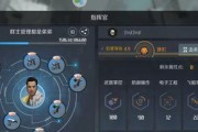 重塑武器（打造最强战士，合理分配技能点数的秘籍）