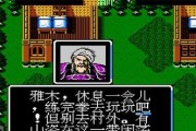 圣火骑士出装攻略-打造无敌输出战士（千锤百炼，燃烧荣耀！）