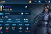 以英魂之刃赵云出装偷家攻略（打造无敌赵云，快速偷家赢取胜利）