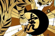 神兽老虎技能加点攻略（打造最强老虎，攻略技能加点大法）