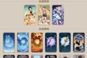 原神七圣召唤最强阵容搭配攻略（打造无敌战斗力，提升游戏体验）