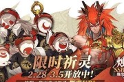 山海镜花复仇之羽——挑战关卡全攻略（打通副本，收获最强装备！）
