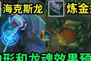 《失落城堡》夜叉刷新位置预览（探秘夜叉刷新位置，轻松升级无压力）