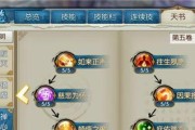 云顶奶妈技能介绍攻略（掌握云顶奶妈的技能，成为最强支援！）