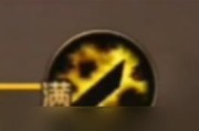 鬼泣觉醒技能详细攻略（掌握鬼泣觉醒技能，解锁终极力量，称霸战场！）