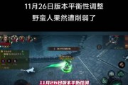 征服者出装攻略（称霸峡谷！用正确的装备征服对手！）