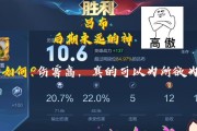 吕布后期技能加点攻略（解锁吕布最强潜力，成就震撼天下！）