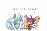 《萌妃蔡文姬出装顺序攻略》（一起解锁最强出装搭配，征战王者峡谷！）