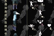 光遇421复刻兑换图攻略（一步步教你获取最优惠的兑换奖励）