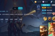 《孙悟空开局技能加点攻略》（从零开始，轻松掌握孙悟空的必备加点策略）