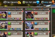 影魔出装教程攻略技巧（从装备选择到技巧应用，带你玩转DOTA2中的影魔）