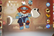 闹闹天宫猪八戒攻略——天赋加点及法宝搭配推荐（打造最强猪八戒，闯荡天宫的必备攻略）