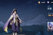 S19赛季《王者荣耀》蒙恬铭文搭配攻略（掌握这些关键铭文，轻松上分！）