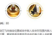 夏侯淳出装与对战攻略（挥舞双刀，无人可敌！）
