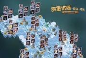 穿越火线手游异度远征通关攻略（全面攻略打造无敌战队，让你在异度世界称王！）