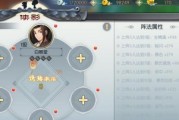 武林外传手游：哪个职业厉害？最强职业选择推荐