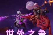 《以屠夫的暴力出装攻略》（男二的极限输出与生存能力分析）