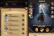 玩转剑与远征，掌握宠物共鸣系统（打造最强队伍，挑战最强对手）