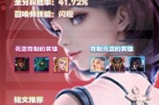 韩信（韩信玩法及套路出装攻略）