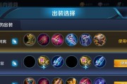 小明攻略（战胜敌人的秘诀揭晓！）