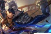 《夏侯惇铭文和出装搭配攻略》（夏侯惇铭文出装攻略，打造坚韧战神）